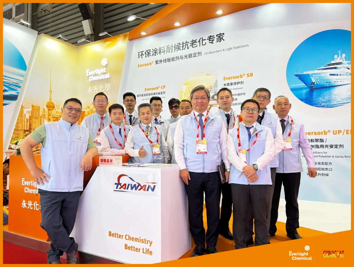 【展会回顾】永光化学 CHINACOAT 2025 圆满成功